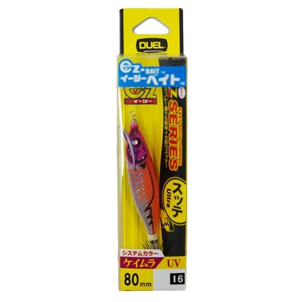 イージーベイト 80mm